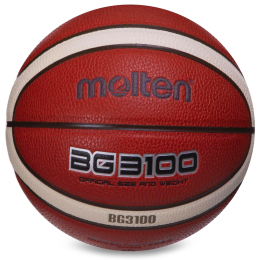 М'яч баскетбольний PU MOLTEN B5G3100 №5 помаранчевий