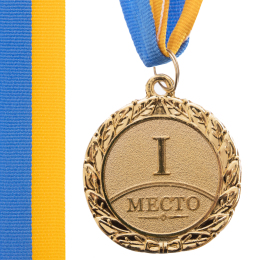 Медаль спортивная с лентой STAR C-2940 золото, серебро, бронза