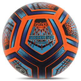 Мяч футбольный HIBRED SOCCER STAR FB-6041 №5 PU оранжевый-синий