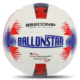Мяч волейбольный BALLONSTAR LG-2089 №5 PU белый-синий-красный