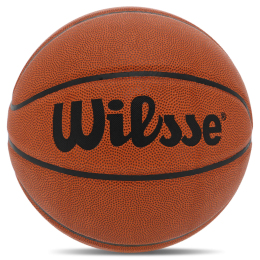 М'яч баскетбольний Wilsse BA-6192 №7 коричневий