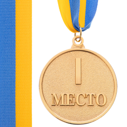Медаль спортивная с лентой SP-Sport WORTH C-4520 золото, серебро, бронза