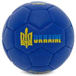 Мяч футбольный Сувенирный UKRAINE International Standart FB-9309 №2 PU цвета в ассортименте