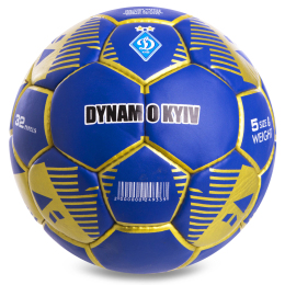 М'яч футбольний DYNAMO KYIV BALLONSTAR FB-0750 №5 синій-жовтий