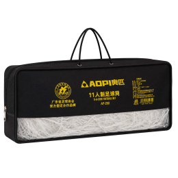 Сетка на ворота футбольные в комплекте из 2 штук AOPI AP-280 7,5x2,5м 2шт белый