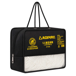 Сітка для міні-футболу та гандболу AOPI AP-458 3x2x1м 2шт білий