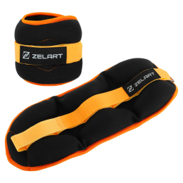 Утяжелители-манжеты для рук и ног Zelart FI-7208-4 2x2кг цвета в ассортименте