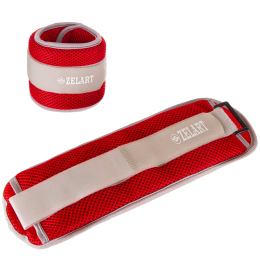 Утяжелители-манжеты водонепроницаемые для рук и ног Zelart FI-7210-2 2x1кг цвета в ассортименте