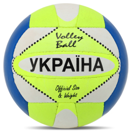 Мяч волейбольный PU UKRAINE MATSA VB-4814 PU салатовый-белый-синий
