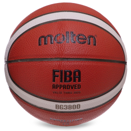 Мяч баскетбольный MOLTEN FIBA APPROVED B6G3800 №6 PU коричневый