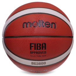 Мяч баскетбольный MOLTEN FIBA APPROVED B7G3800 №7 PU коричневый
