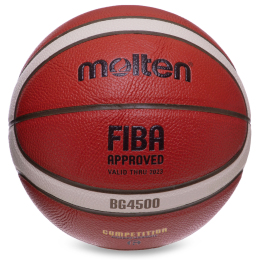 Мяч баскетбольный MOLTEN FIBA APPROVED B6G4500 №6 PU коричневый