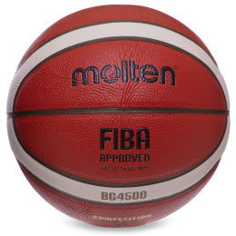 Мяч баскетбольный MOLTEN FIBA APPROVED B7G4500 №7 PU коричневый