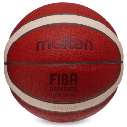 Мяч баскетбольный Natural Leather MOLTEN FIBA APPROVED B7G5000 №7 оранжевый-бежевый