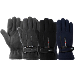 Рукавиці спортивні теплі на хутрі SP-Sport BC-8561 розмір універсальний кольори в асортименті