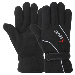 Перчатки спортивные теплые на меху SP-Sport BC-8564 размер универсальный черный