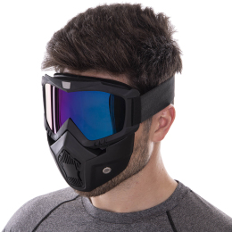 Защитная маска-трансформер SP-Sport MS-6827 цвет черный, линзы Хамелион