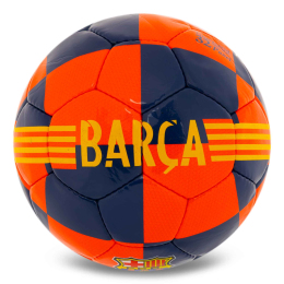 Мяч футбольный BALLONSTAR BARCELONA CRYSTAL FB-6742 №5 PU красный-черный