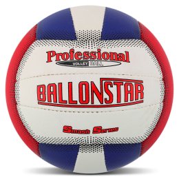 М'яч волейбольний BALLONSTAR LG-2087 №5 PU червоний-синій-білий