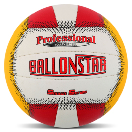 Мяч волейбольный BALLONSTAR LG-2088 №5 PU красный-желтый-белый