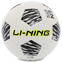 Мяч футбольный LI-NING LFQK533-1 №5 PVC белый-черный