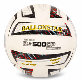 М'яч волейбольний Composite Leather BALLONSTAR BS500CP LG-2106 №5 PU білий