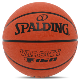 Мяч баскетбольный резиновый SPALDING TF-150 VARSITY 84421Y5 №5 оранжевый