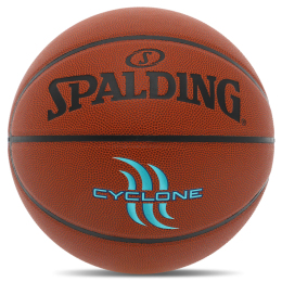 М'яч баскетбольний PU SPALDING CYCLONE 76884Y №7 коричневий