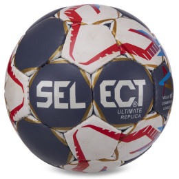 Мяч для гандбола SELECT HB-3661-2 №2 PVC темно-серый-белый-красный