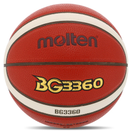 М'яч баскетбольний PU №7 MOLTEN B7G3360-YT помаранчевий