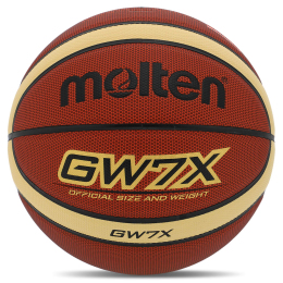 М'яч баскетбольний PU №7 MOLTEN BGW7X помаранчевий