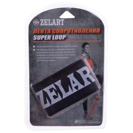 Резинка для упражнений лента сопротивления LOOP BANDS Zelart FI-8228-6 XL черный