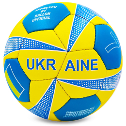 М'яч футбольний UKRAINE BALLONSTAR FB-0047-764 №5 жовтий-блакитний