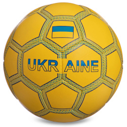 Мяч футбольный UKRAINE BALLONSTAR FB-0047-768 №5 