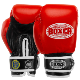 Перчатки боксерские профессиональные на липучке кожаные ФБУ BOXER Profi BO-2001 10-12унций цвета в ассортименте