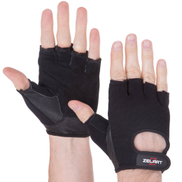 Перчатки для фитнеса и тренировок кожаные Zelart SB-161573 S-XXL черный