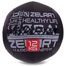 Мяч набивной для кросфита волбол WALL BALL Zelart FI-2637-12 12кг черный