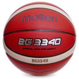 М'яч баскетбольний PU №7 MOLTEN B7G3340 помаранчевий