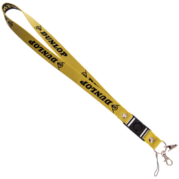Шнурок для ключей на шею DUNLOP SP-Sport M-4559-25 50см желтый-черный