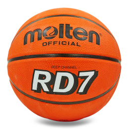 Мяч баскетбольный резиновый MOLTEN B7RD №7 оранжевый
