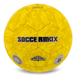 Мяч гандбольный SOCCERMAX HB-7939-1 размер 1 синий