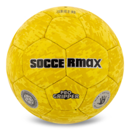 Мяч гандбольный SOCCERMAX HB-7939-2 размер 2 синий