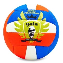 Мяч волейбольный GALA BALLONSTAR VB-5118 №5 PU 