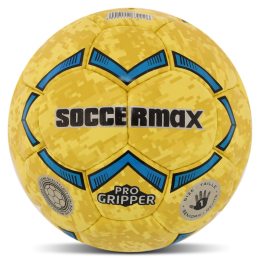 М'яч гандбольний SOCCERMAX HB-7577-1 розмір 1 жовтий