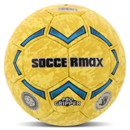 М'яч гандбольний SOCCERMAX HB-7577-2 розмір 2 жовтий