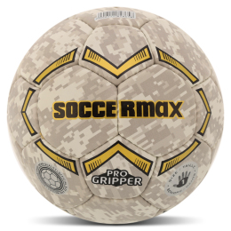 М'яч гандбольний SOCCERMAX HB-7578-1 розмір 1 сірий