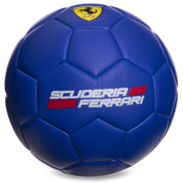 Мяч футбольный SP-Sport FERRARI FB-0470 №3 PU цвета в ассортименте