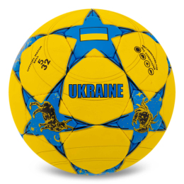 Мяч футбольный BALLONSTAR UKRAINE FB-7581 №5 PU цвета в ассортименте