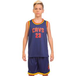 Форма баскетбольная детская NB-Sport NBA CHVS 23 4309 M-2XL синий-желтый