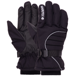 Перчатки спортивные теплые MARUTEX A-3323 M-XL черный